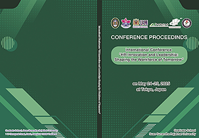 Page Header Logo