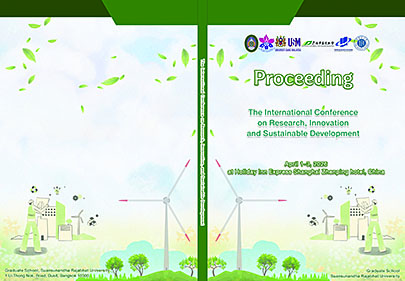 Journal Homepage Image